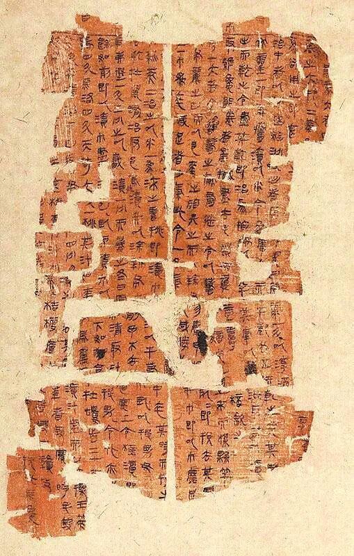 【博物馆里的文物展】在甘肃邂逅马王堆汉墓精品文物|甘肃省_新浪财经