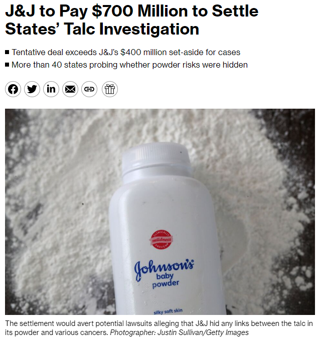 彭博社报道截图