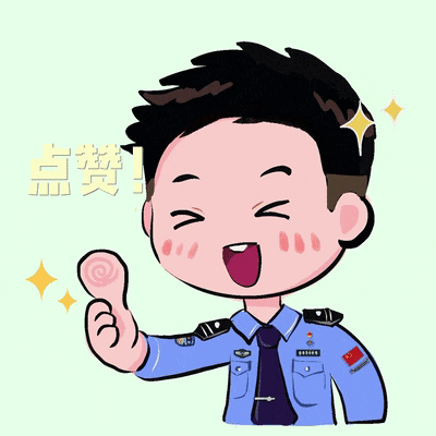 按表情包点击"添加"即可保存特别的节日送上最特别的祝福向战友们致敬
