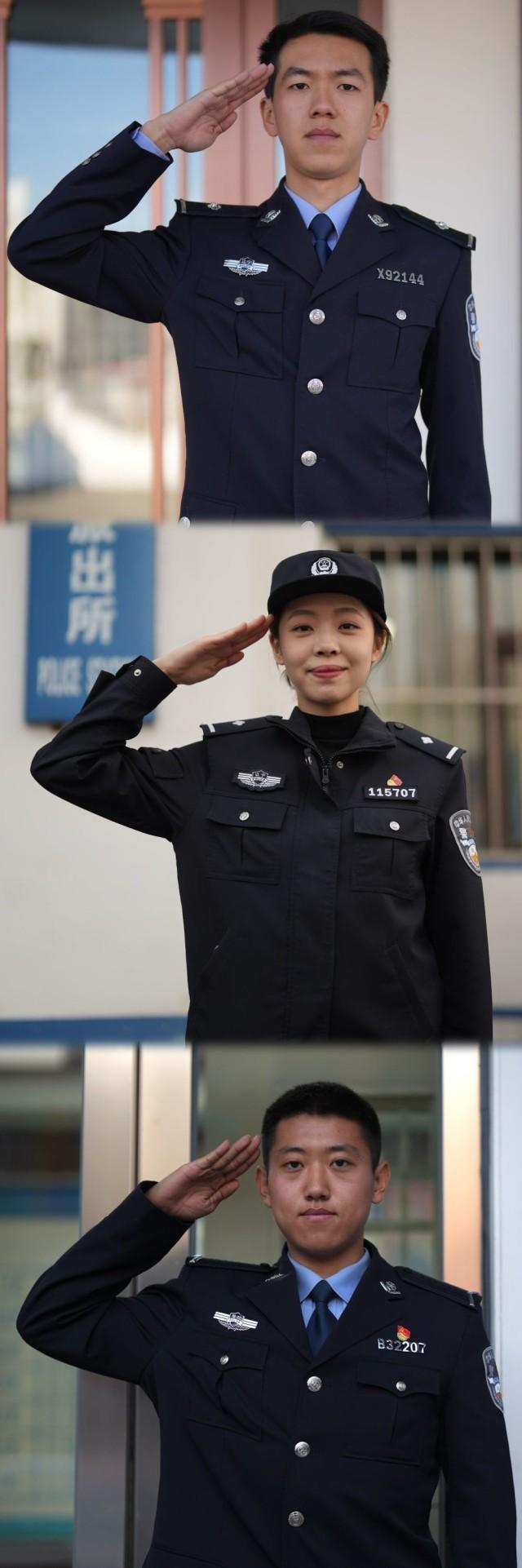 中国人民警察节|听!"00后"新警察故事|派出所_新浪财经_新浪网