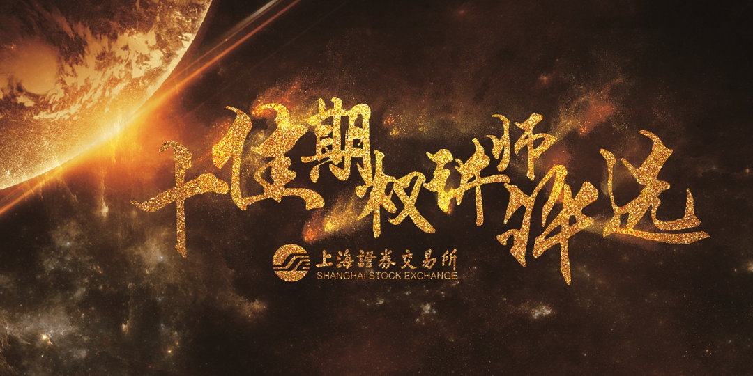 广发华福证券有限责任公司(广发华福证券有限责任公司怎么样) 广发华福证券有限责任公司(广发华福证券有限责任公司怎么样)