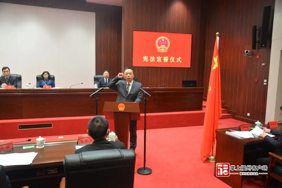 郑鸿任福州市副市长!