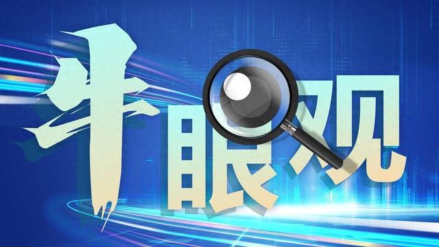 北京大学人民医院黄牛B超加急陪诊黄牛挂号的简单介绍