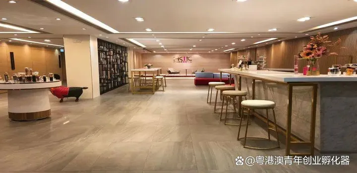 香港产业创新中心