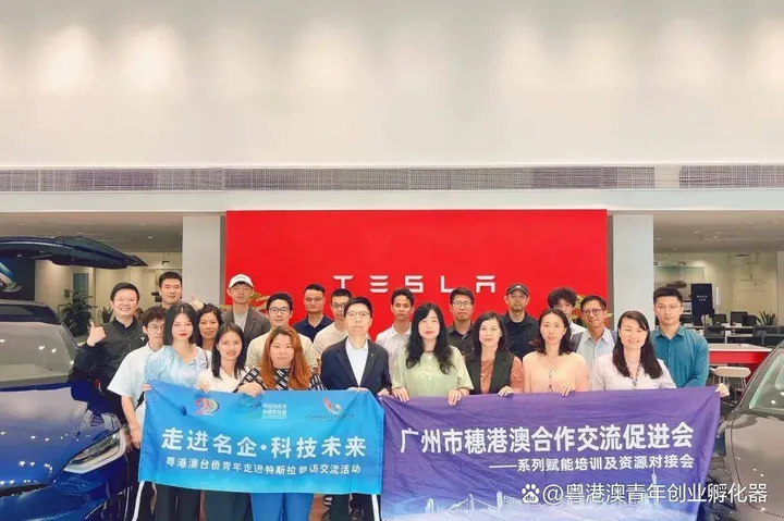 （来源：News快报）