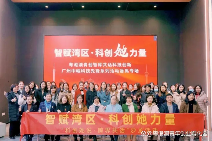 （来源：News快报）