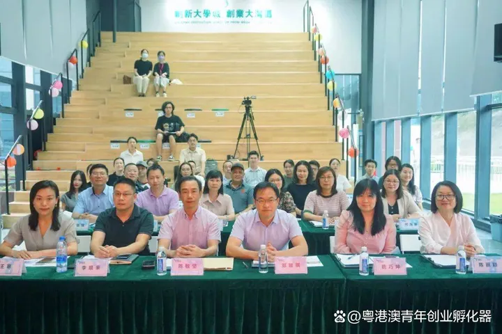 （来源：News快报）