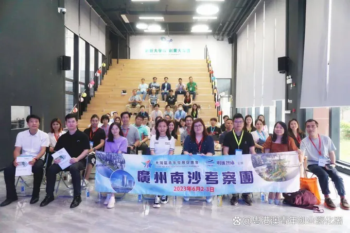 （来源：News快报）