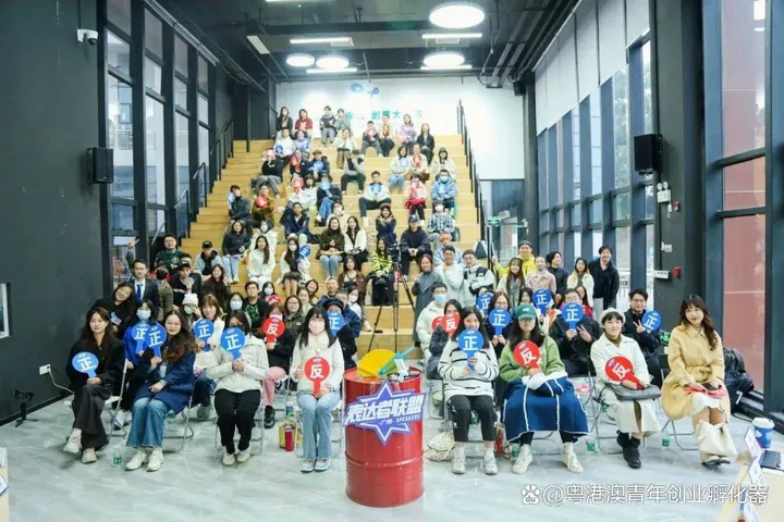 （来源：News快报）