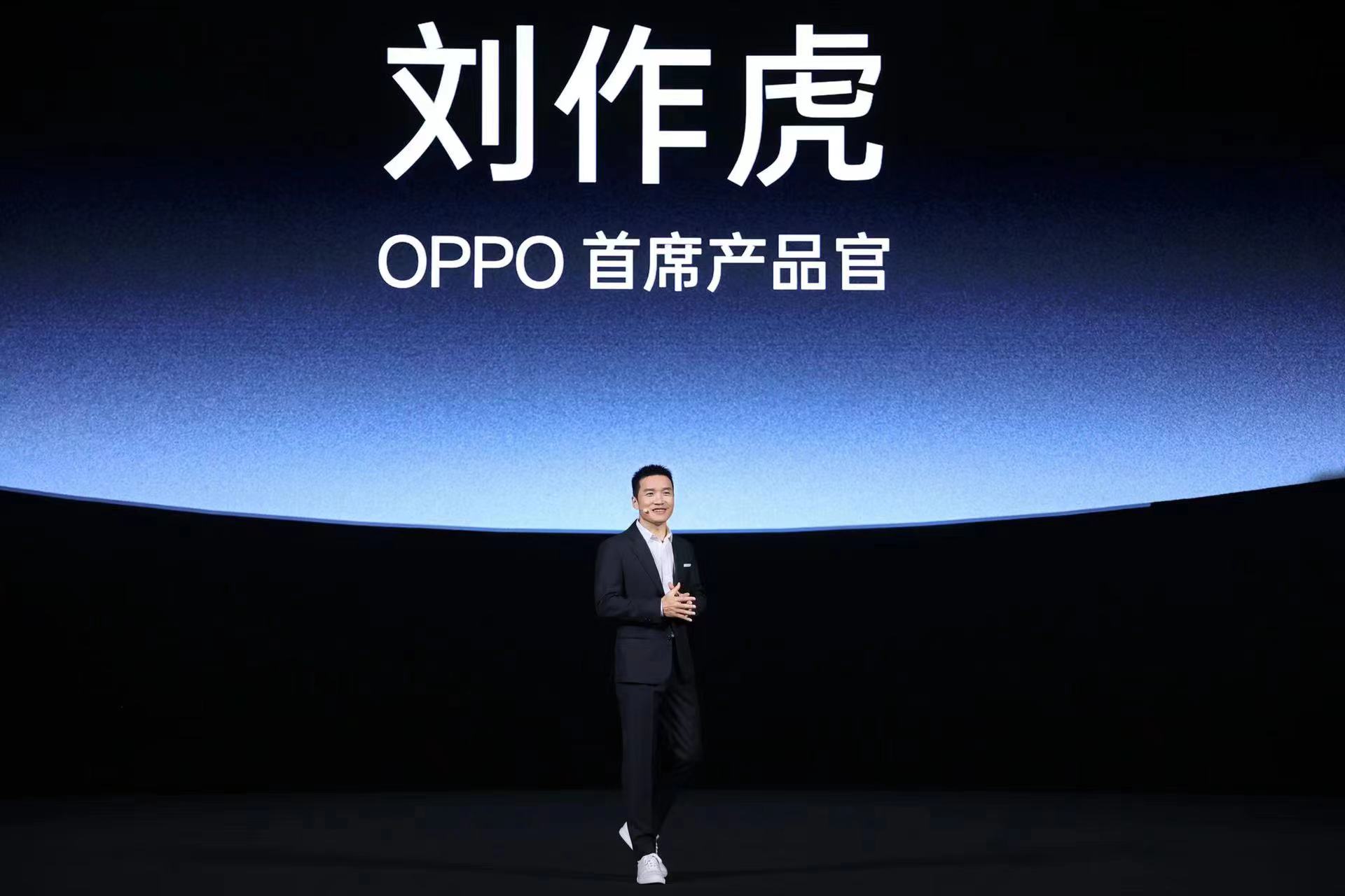 刘作虎 图源：OPPO
