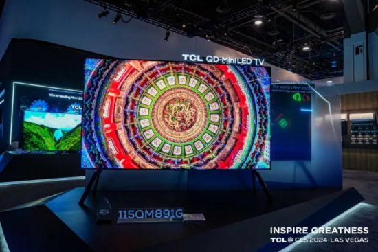 TCL华星展出全球最大的QD-Mini LED电视