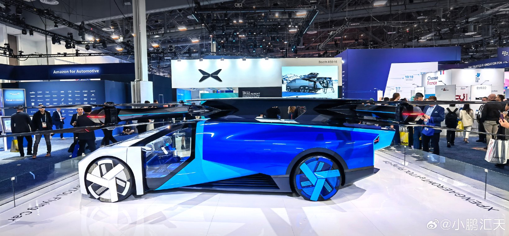 图源：小鹏汇天
