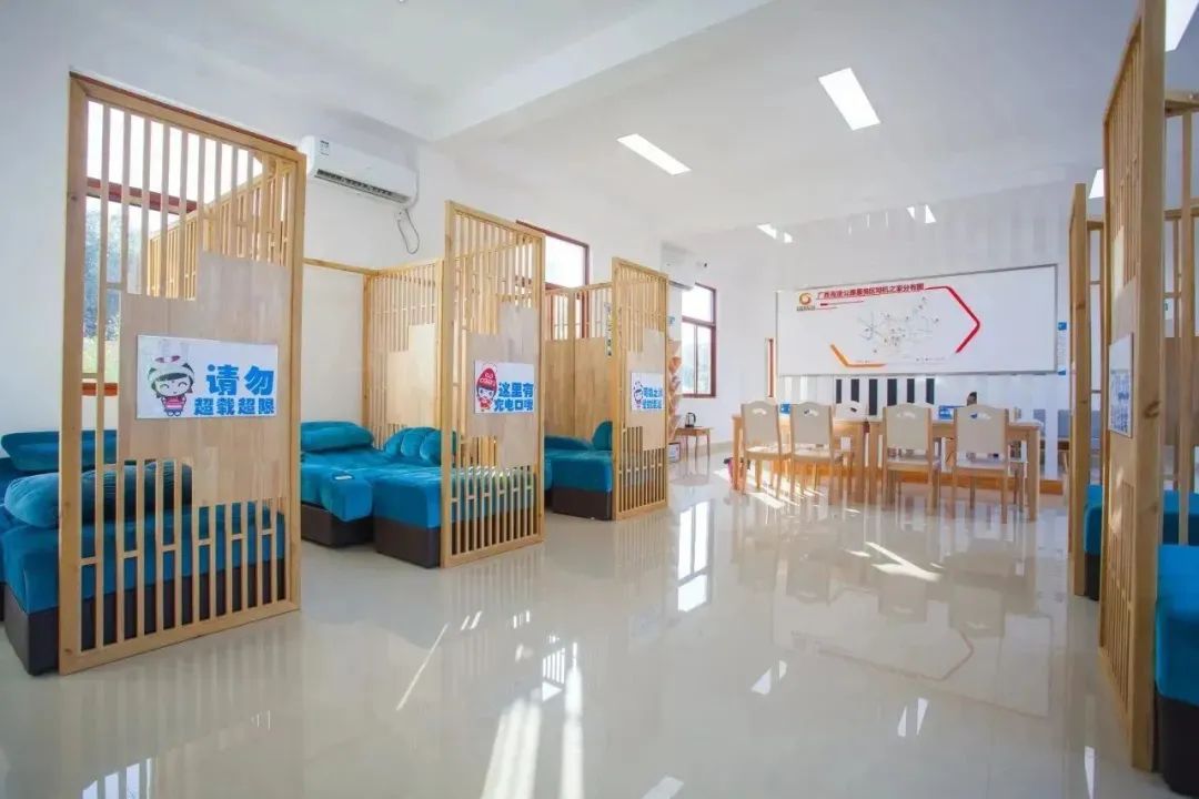 (伶俐服务区 供图)