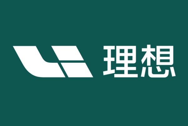 理想汽車：L係列車型今年3月將改款 現款車型可享優惠