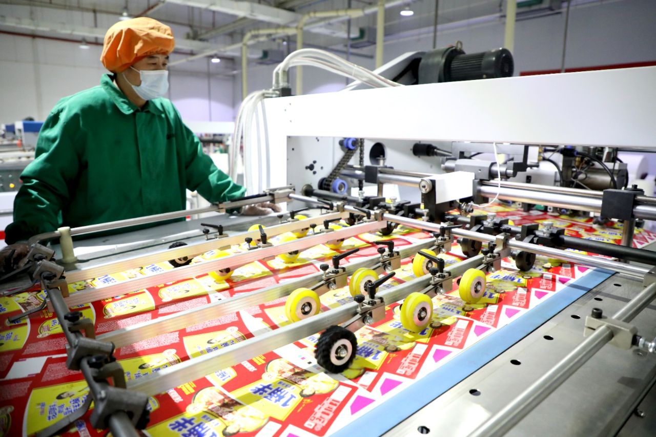 邢台市食品加工产业的发展壮大,促使产业上下游相关企业集聚在园区