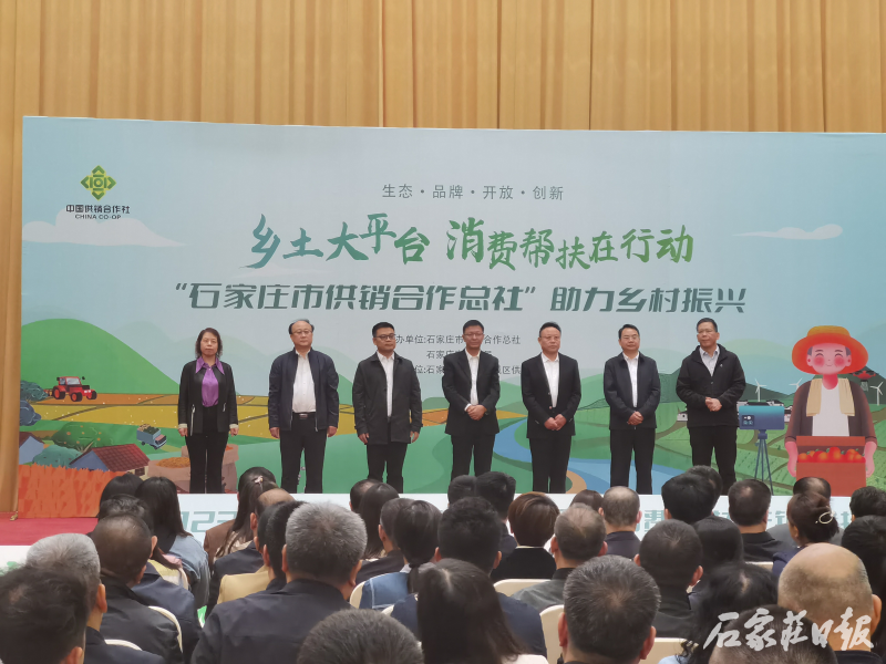 水果批发行业现状与发展趋势