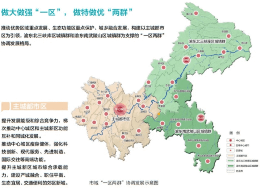 2024年北京上海人口_中国人口形势报告2024