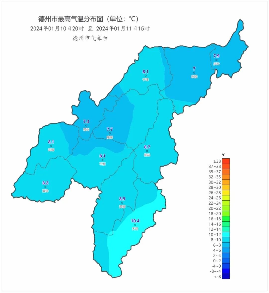 德州最新天氣預報→|氣溫_新浪財經_新浪網