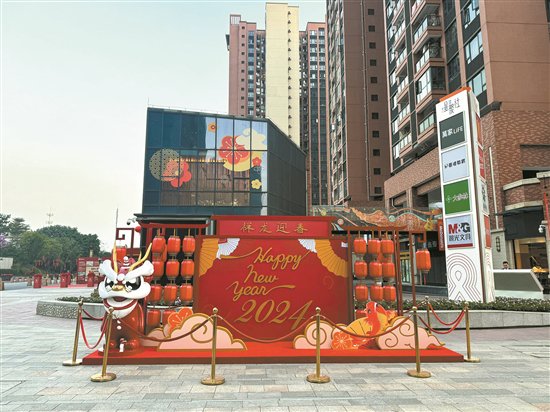 开年造势促成交 1月广州十余个新盘入市推售|平方米_新浪财经_新浪网