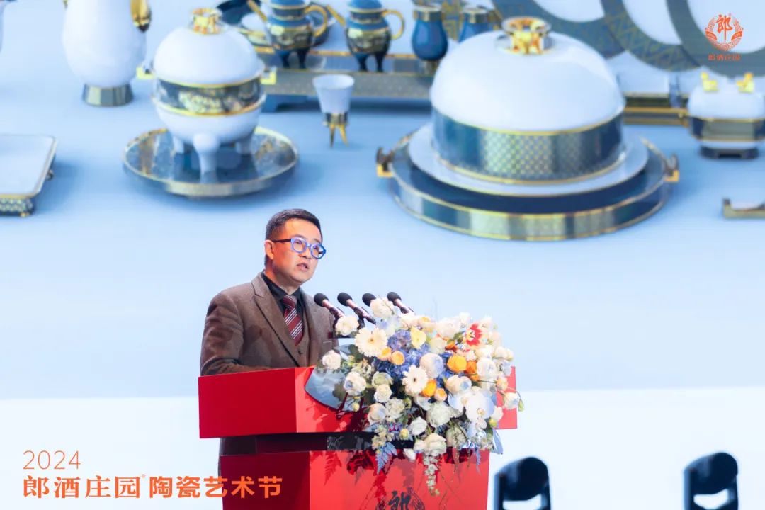 △中央美术学院教授黄春茂分享『中国陶瓷与中国文化』
