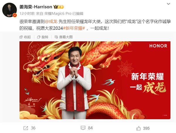 【本文结束】如需转载请务必注明出处：快科技责任编辑：朝晖