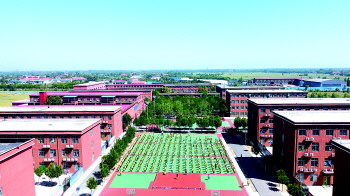 滨州外国语实验学校现有商店和县城两个|滨州市_新浪财经_新浪网