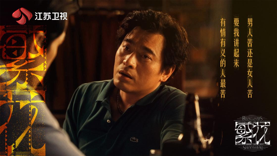 陈龙:演员就是要挑战无限可能!