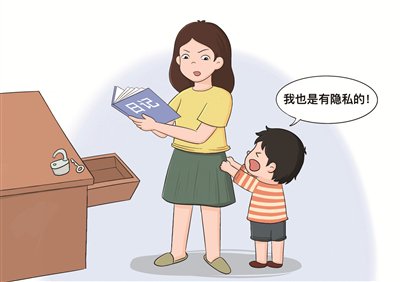 家长如何尊重 孩子的隐私权