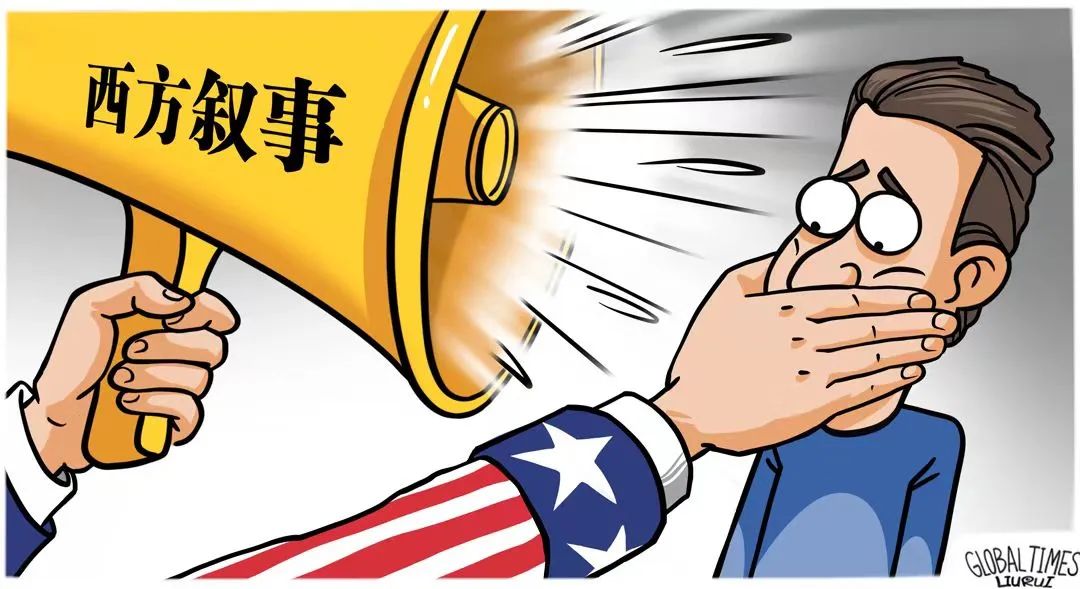 砸15亿美元抹黑中国，效果到底有多大？|西方媒体_新浪财经_新浪网
