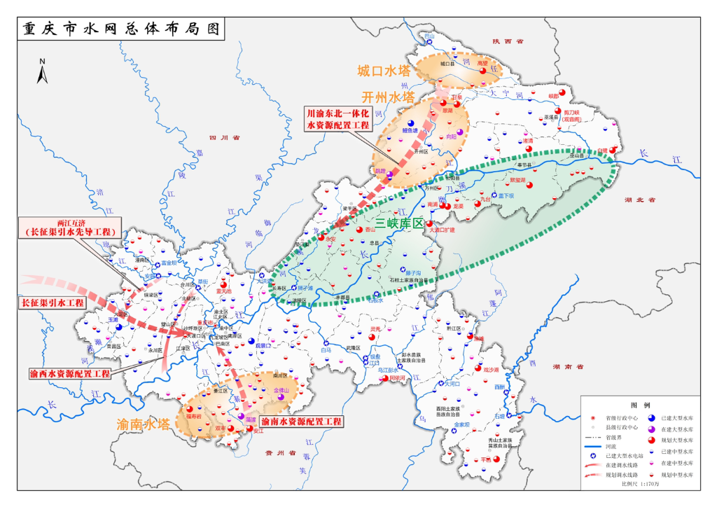 到2035年基本建成现代化水网体系 《重庆市水网建设规划》获批|重庆市
