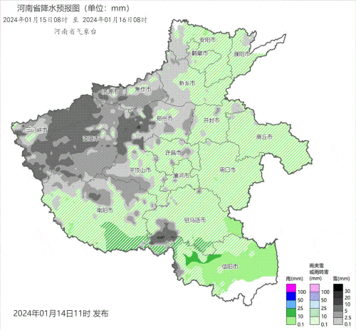 洛阳下周天气预报来了|洛阳市_新浪财经_新浪网