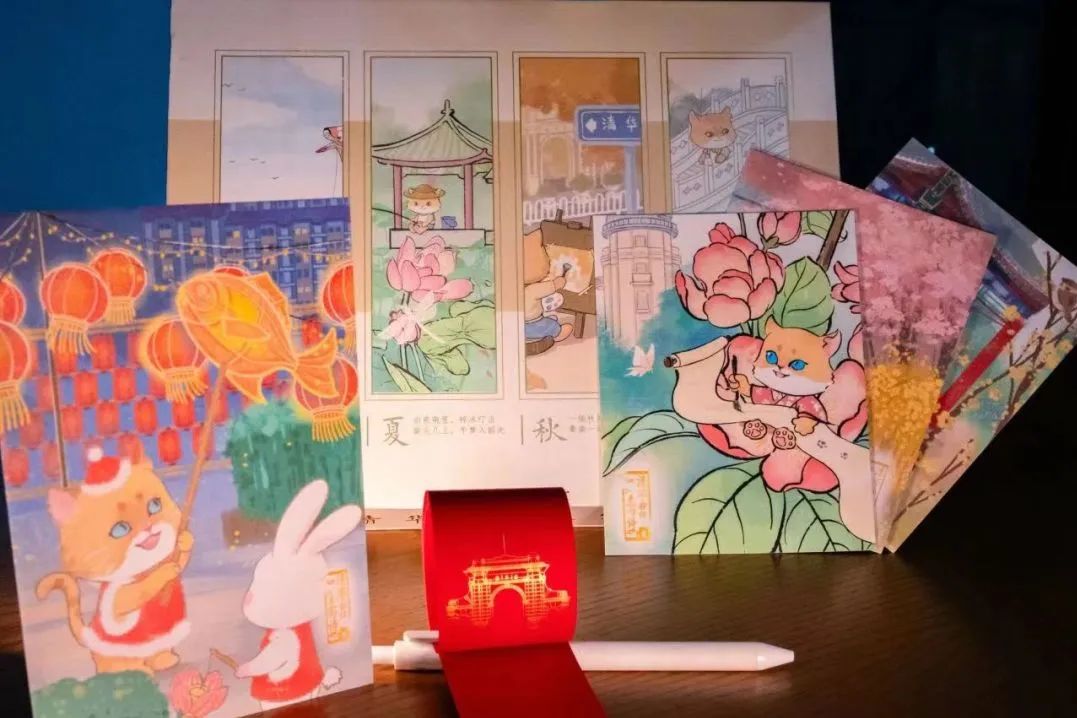 2024,"字"从约定你|清华大学_新浪财经_新浪网