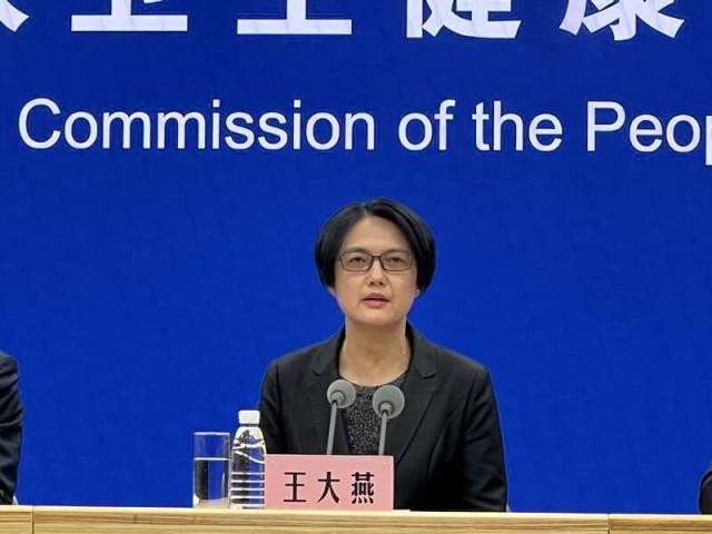 中青报·中青网见习记者余冰玥/摄据此前新闻,世界卫生组织总干事谭