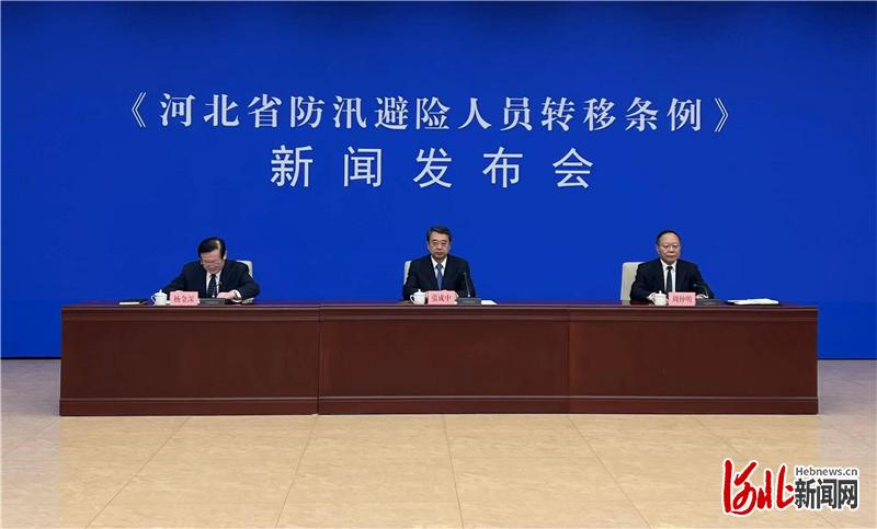 张帆摄河北新闻网1月14日讯(记者杨佳薇,张帆 )今天,河北省第十四届