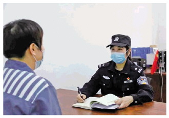 辽宁省第二女子监狱供图