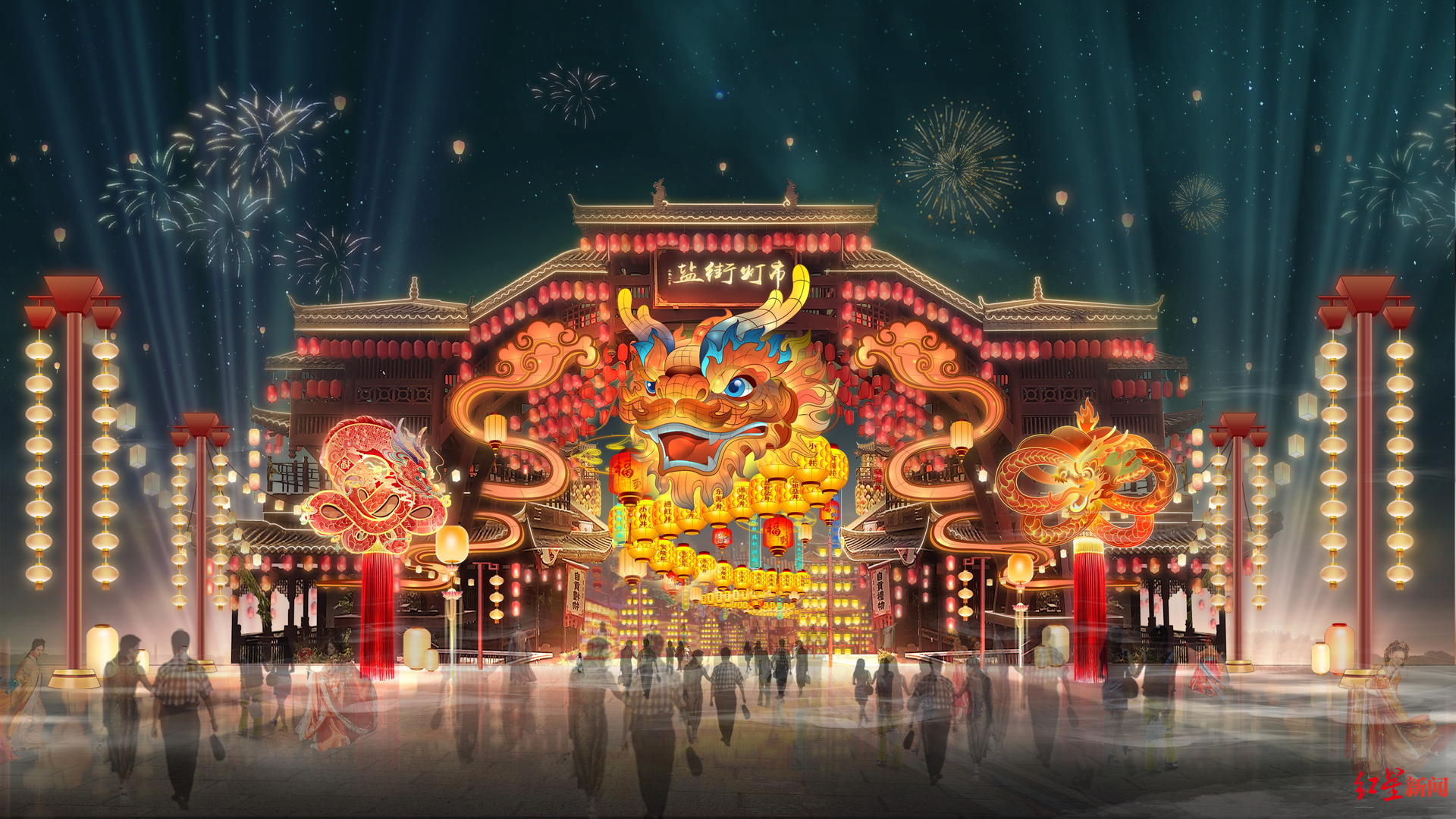 定了第30届自贡国际恐龙灯会将于2月2日开幕