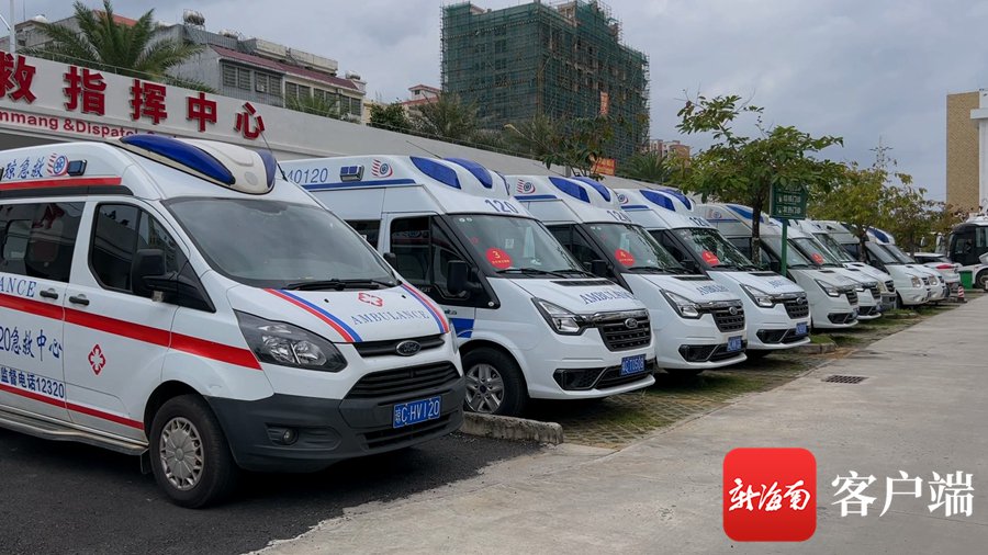 万宁市120急救指挥中心的救护车.记者 王洪旭 摄
