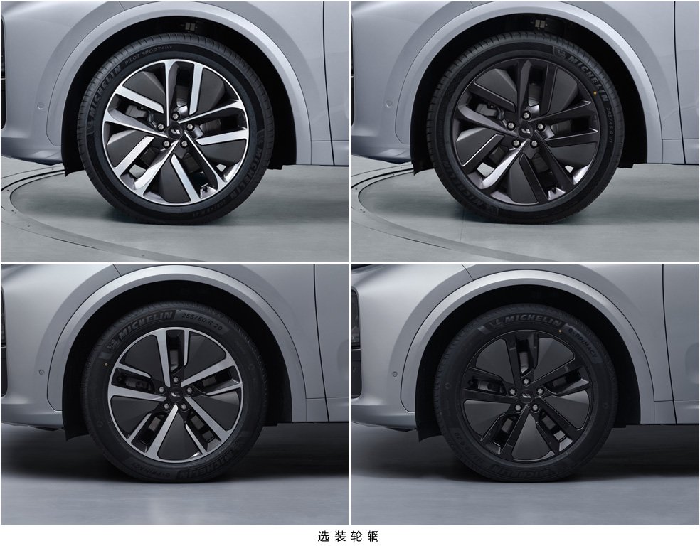 2024 款理想 L7 / L8 / L9 亮相工信部，部分车型纯电续航提升