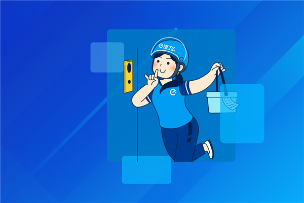 传字节跳动70亿美元收购饿了么双方强硬回应