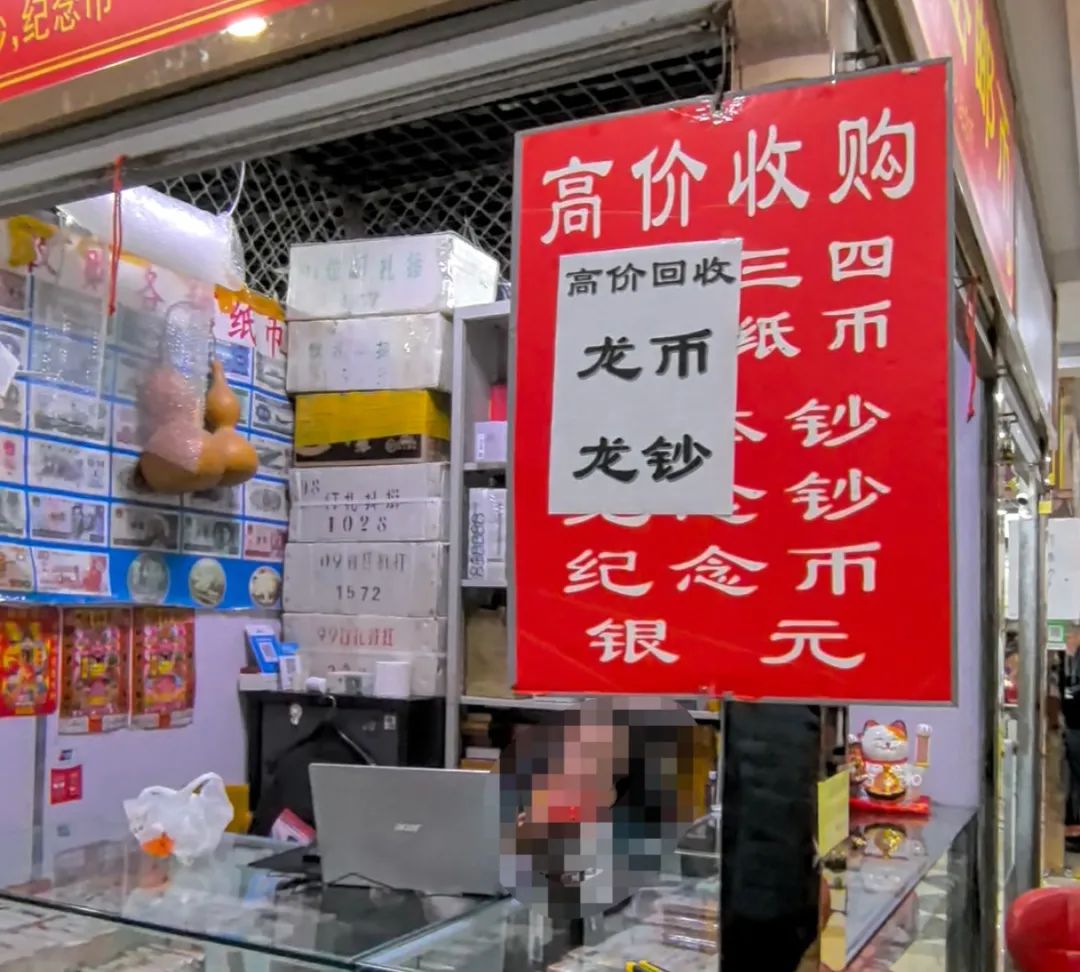 最新投资趋势展望：广州海珠区100元小巷子隐藏的实惠选择有哪些