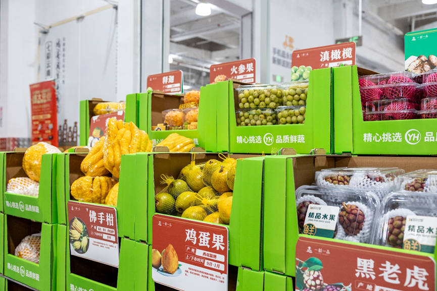 佛山水果批发行业的最新趋势解析
