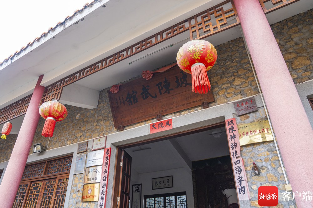 位于屯昌县新兴镇沙田村委会坡陈村的坡陈武馆.记者 李昊 摄