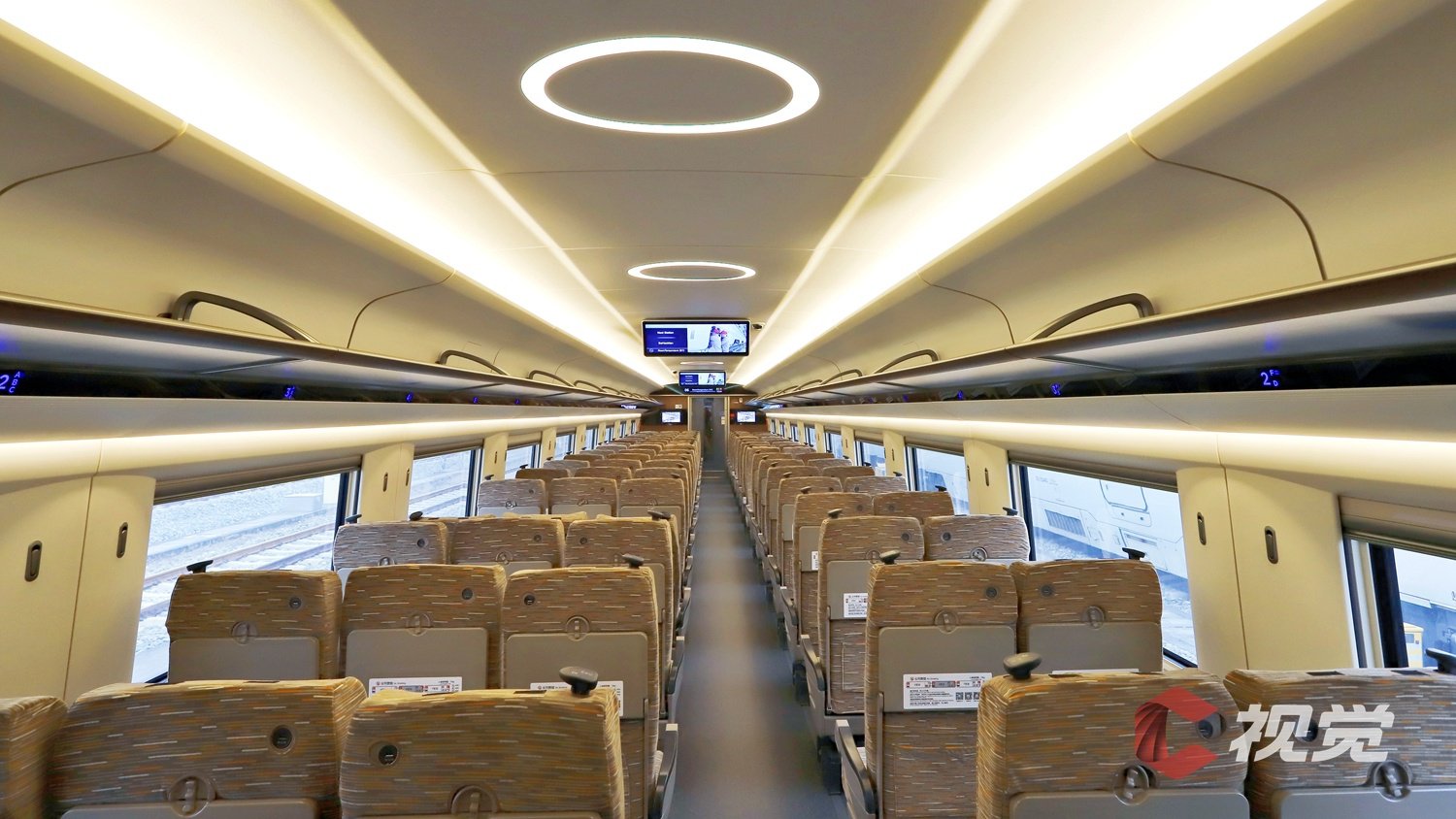成都增配复兴号智能动车组,有这些变化