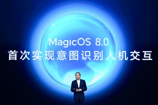 从中国荣耀到世界荣耀，荣耀MagicOS 8.0开了个好头