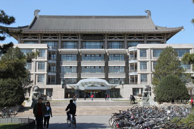北京大学图书馆 据视觉中国