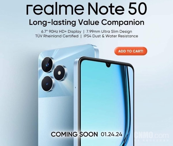 realme真我Note 50将于1月24日发布 外观设计首曝光
