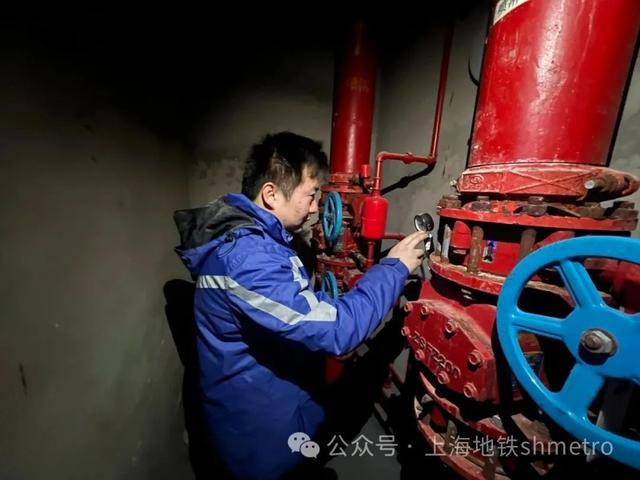 设施维护