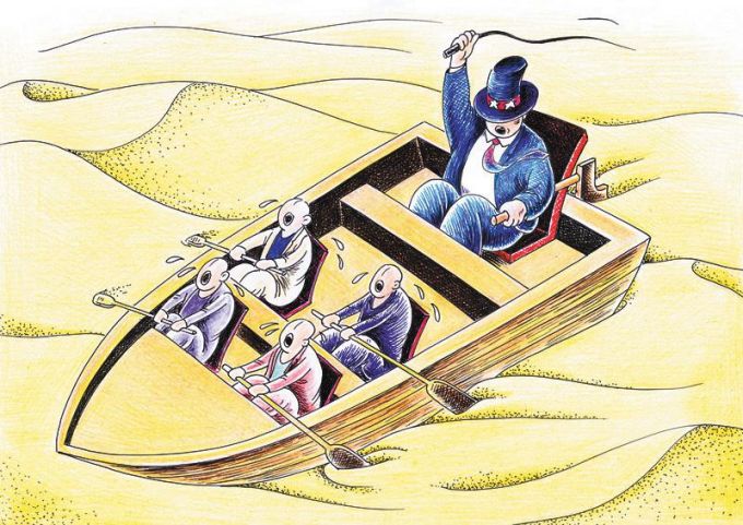 漫画:做美国的敌人是危险的,做美国的盟友是致命的_新浪财经_新浪网