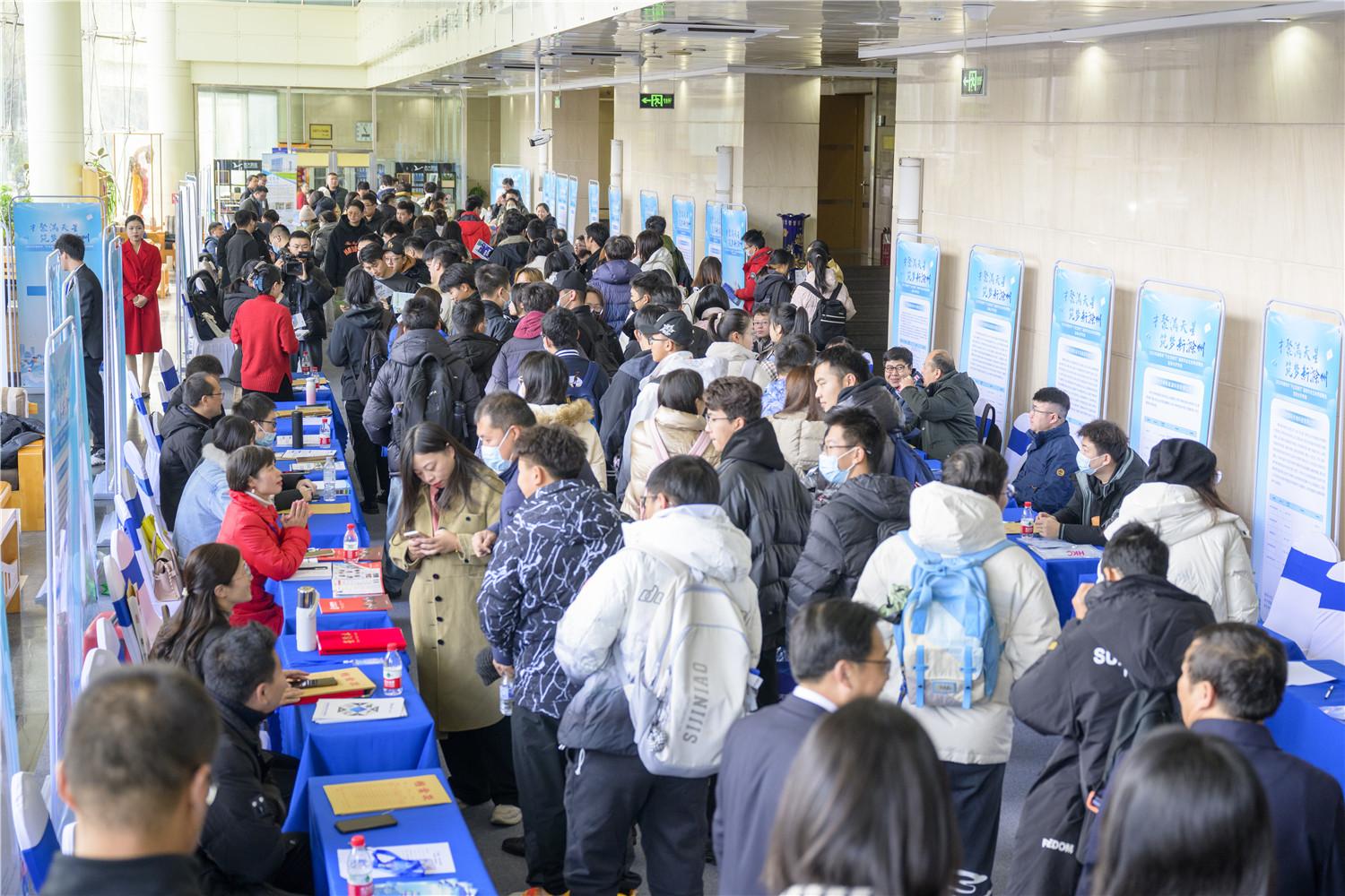 2024年滁州市人口_重磅宣布!关于滁州......