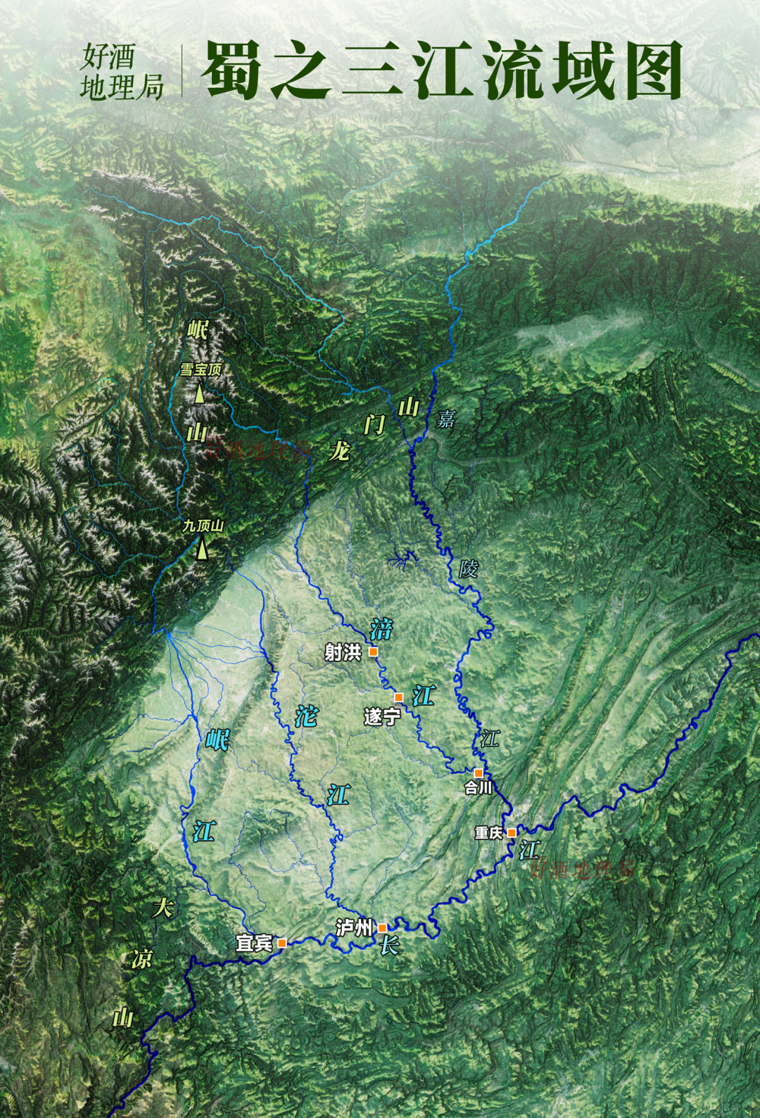 好酒地理局发布:2023中国酒业十大科学地理事件